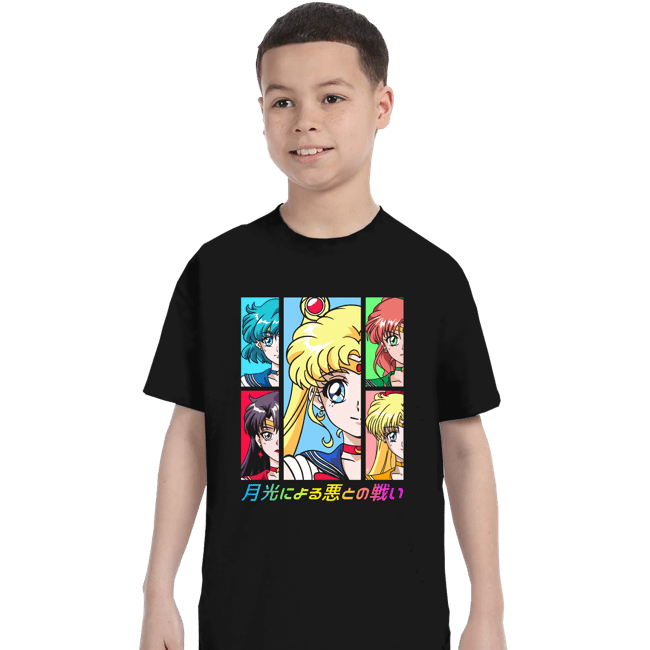 Secret_Shirts T-Shirts, Youth / XS / Black Moon Prism Power!