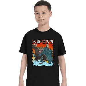 Daily_Deal_Shirts T-Shirts, Youth / XS / Black Ozaru VS Gojira