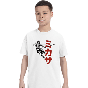 Shirts T-Shirts, Youth / XS / White Protect