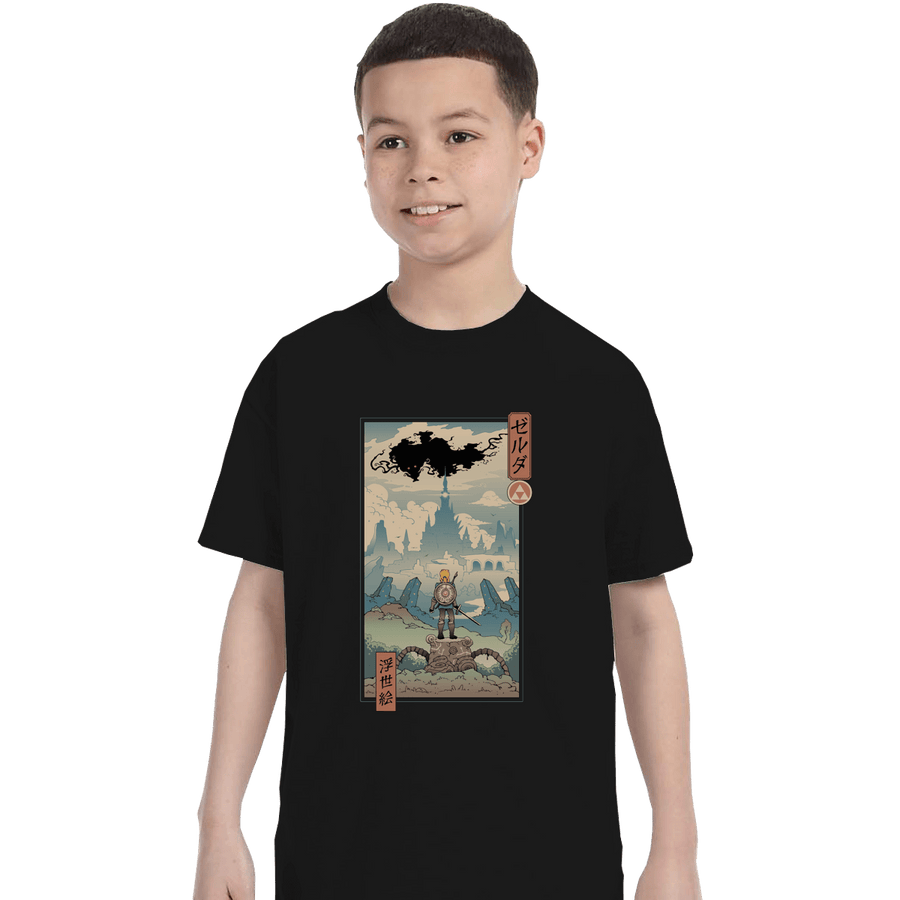 Shirts T-Shirts, Youth / XL / Black The Legend
