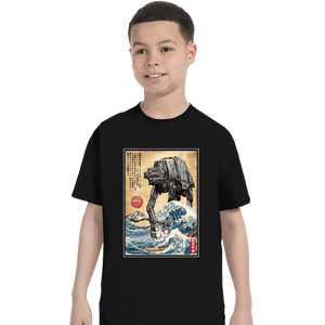 Daily_Deal_Shirts T-Shirts, Youth / XS / Black Galactic Empire In Japan
