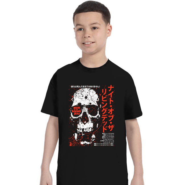 Daily_Deal_Shirts T-Shirts, Youth / XS / Black The Living Dead