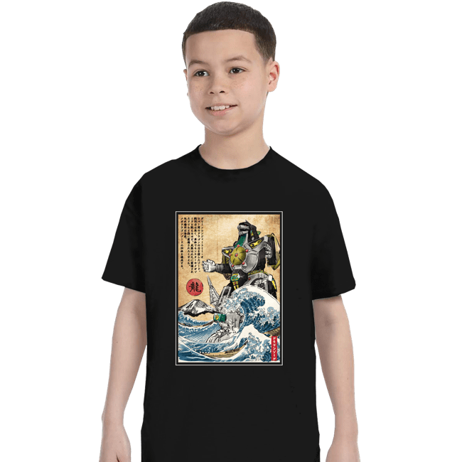 Daily_Deal_Shirts T-Shirts, Youth / XS / Black Dragonzord In Japan