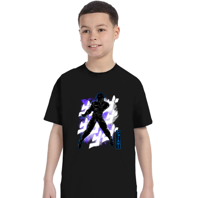 Cosmic Joseph