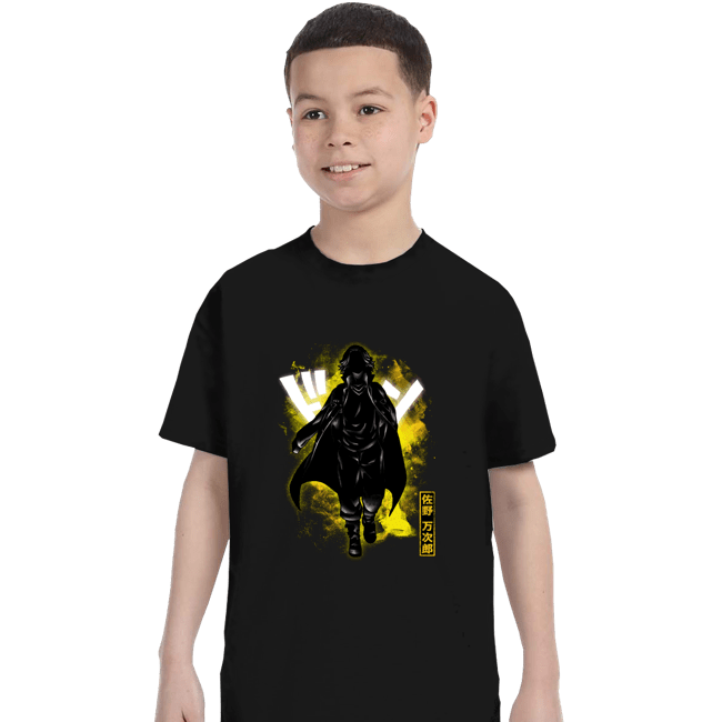 Shirts T-Shirts, Youth / XS / Black Cosmic Sano