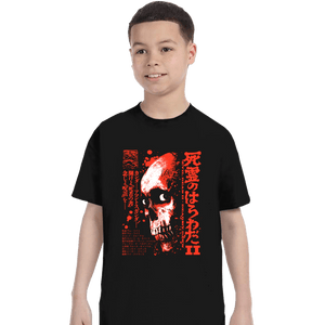 Secret_Shirts T-Shirts, Youth / XS / Black ED2