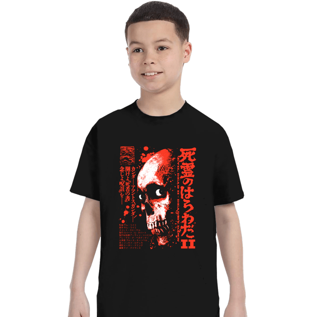 Secret_Shirts T-Shirts, Youth / XS / Black ED2