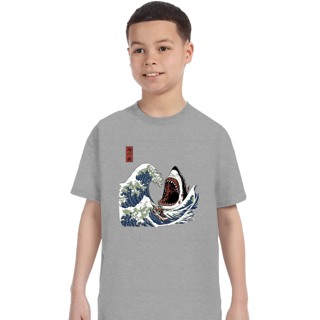 Secret_Shirts T-Shirts, Youth / XS / Sports Grey The Great White Off Amity