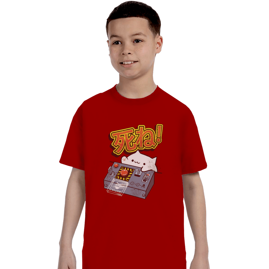 Shirts T-Shirts, Youth / XL / Red Doomsday Cat
