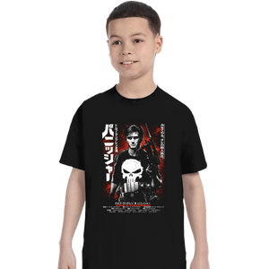 Shirts T-Shirts, Youth / XS / Black The Punisher