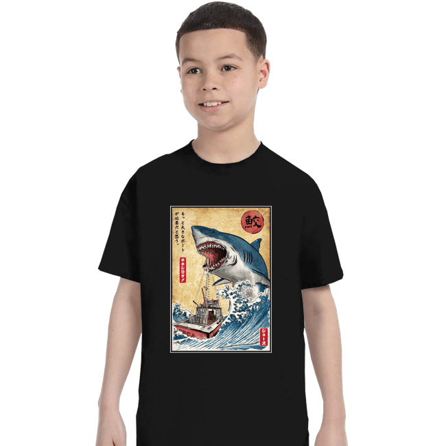 Secret_Shirts T-Shirts, Youth / XS / Black Hunting The Shark In Japan