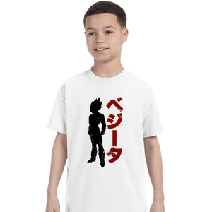Shirts T-Shirts, Youth / XS / White The Prince V