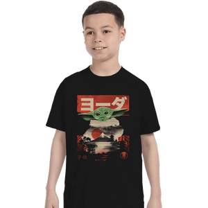 Shirts T-Shirts, Youth / XL / Black Edo Child