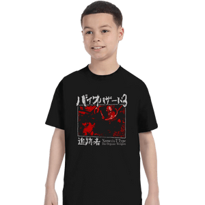 Shirts T-Shirts, Youth / XS / Black Bio Organic Weapon T Type