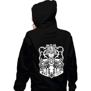 Shirts Zippered Hoodies, Unisex / Small / Black Awoken From A Long Sleep