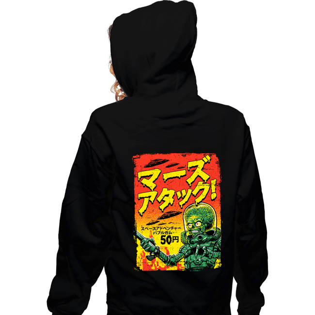 Shirts Zippered Hoodies, Unisex / Small / Black Mars Attacks