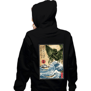 Daily_Deal_Shirts Zippered Hoodies, Unisex / Small / Black Great Old One In Japan