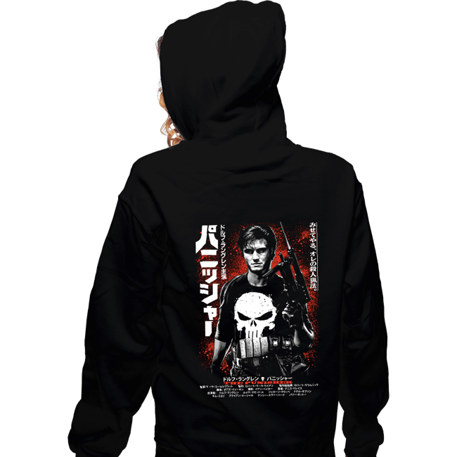 Shirts Zippered Hoodies, Unisex / Small / Black The Punisher