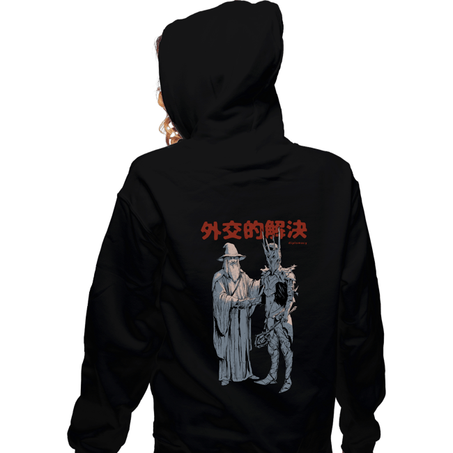 Daily_Deal_Shirts Zippered Hoodies, Unisex / Small / Black Diplomatic Solution