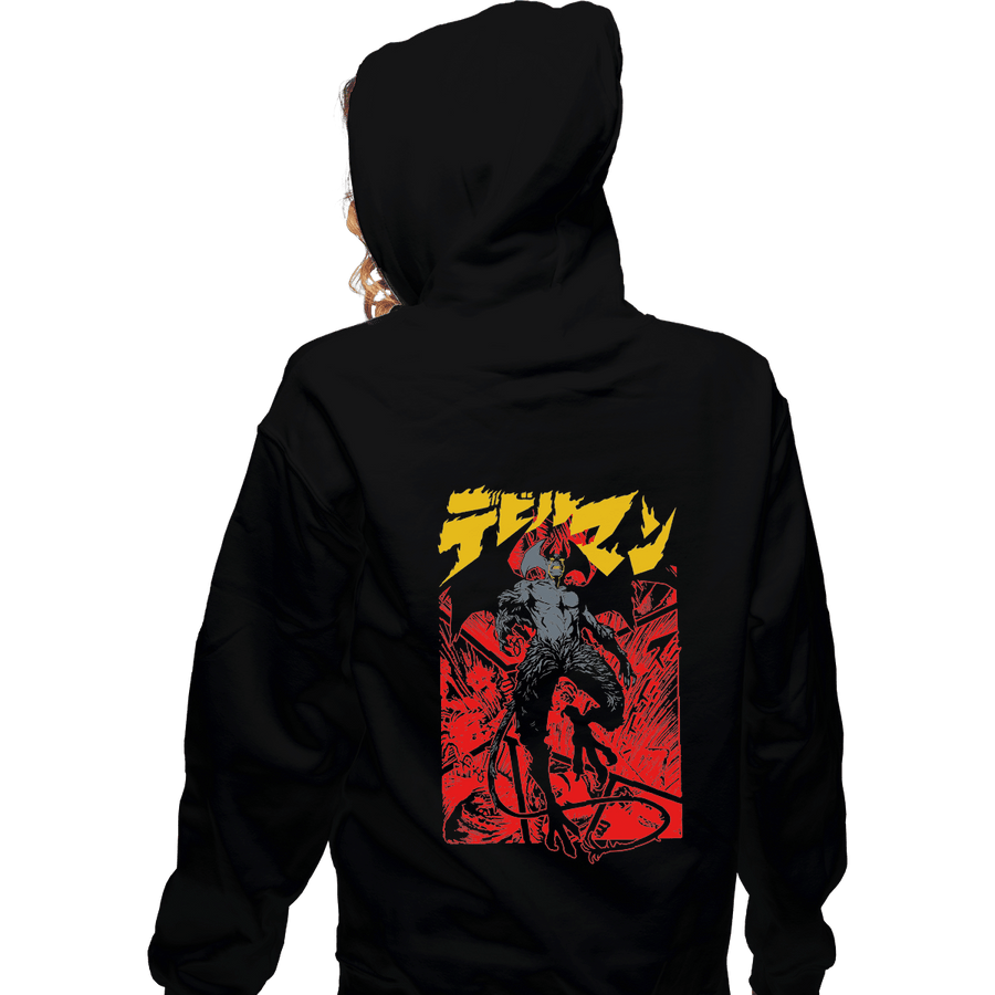 Shirts Pullover Hoodies, Unisex / Small / Black Debiruman