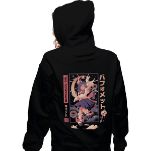 Shirts Pullover Hoodies, Unisex / Small / Black Baphomagical Girl
