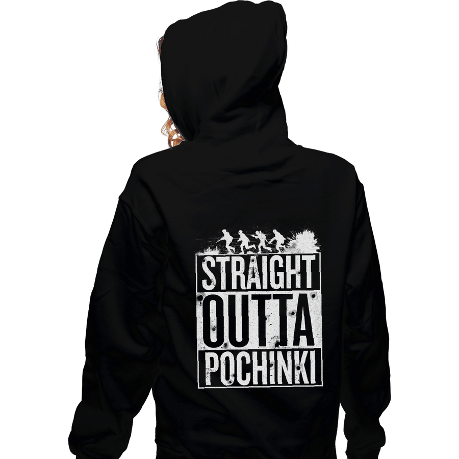 Shirts Zippered Hoodies, Unisex / Small / Black Straight Outta Pochinki