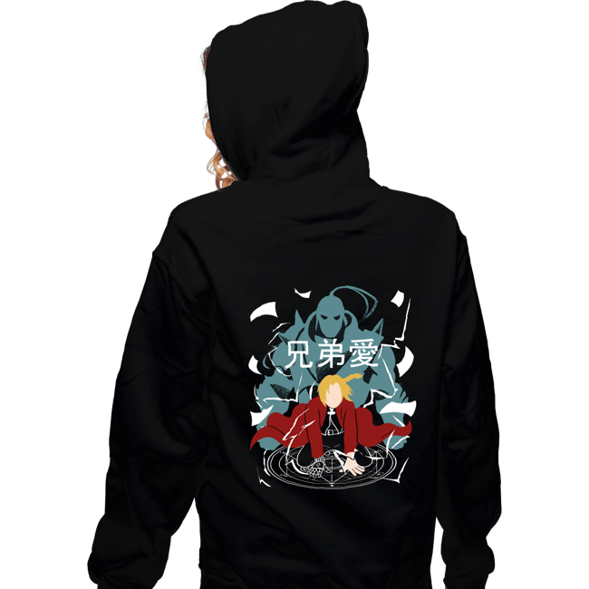 Shirts Zippered Hoodies, Unisex / Small / Black Brotherhood