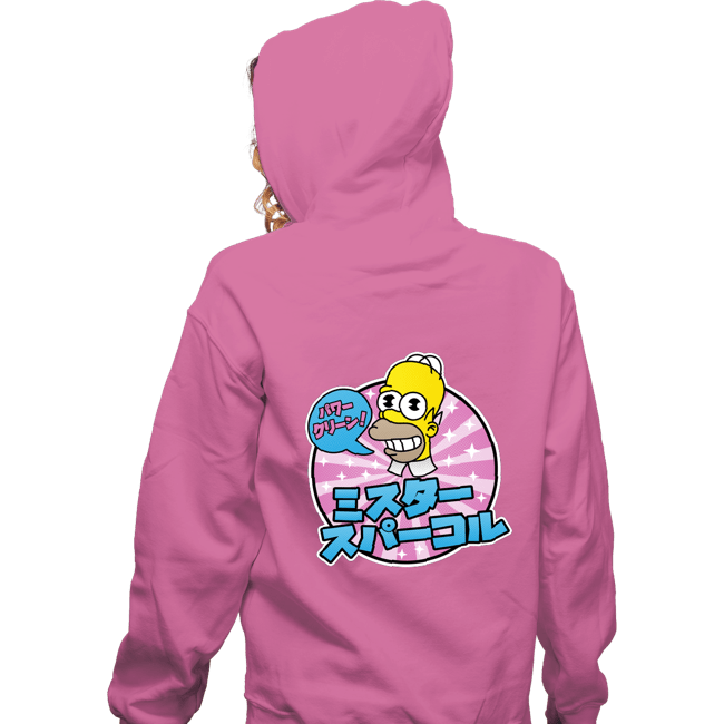 Daily_Deal_Shirts Zippered Hoodies, Unisex / Small / Red Japanese Dishwashing Soap