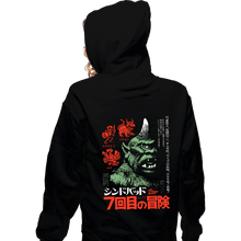 Load image into Gallery viewer, Shirts Zippered Hoodies, Unisex / Small / Black 7th Adventure
