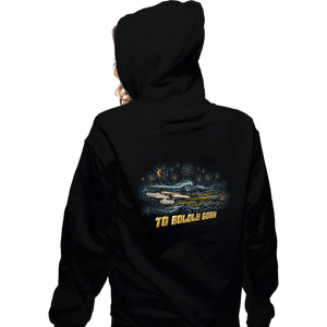 Daily_Deal_Shirts Zippered Hoodies, Unisex / Small / Black To Boldly Gogh