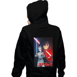 Shirts Pullover Hoodies, Unisex / Small / Black Ghibli Sequel Trilogy