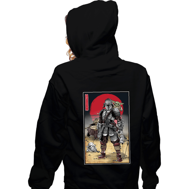 Daily_Deal_Shirts Zippered Hoodies, Unisex / Small / Black Lone Ronin And Cub
