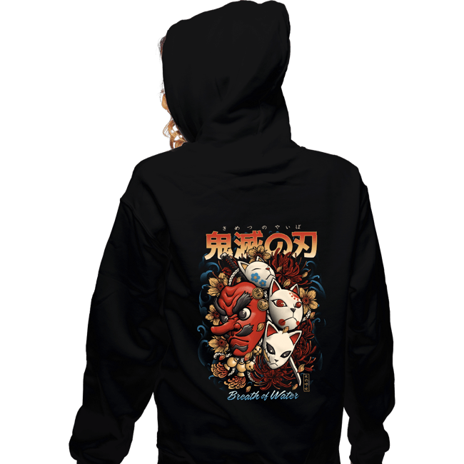 Daily_Deal_Shirts Zippered Hoodies, Unisex / Small / Black Breath of Water