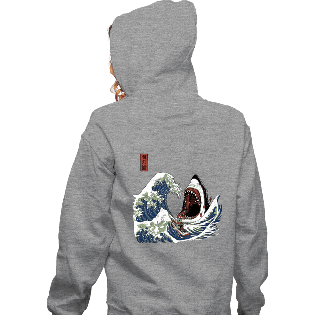 Secret_Shirts Zippered Hoodies, Unisex / Small / Sports Grey The Great White Off Amity