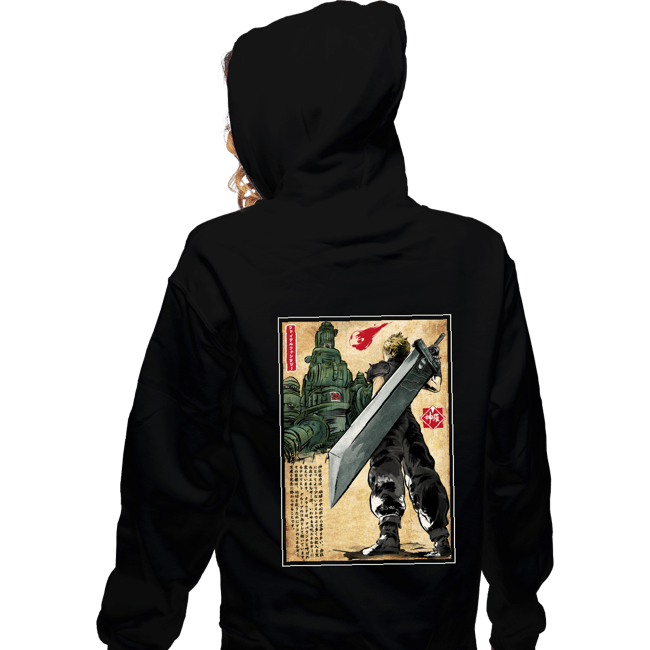 Daily_Deal_Shirts Zippered Hoodies, Unisex / Small / Black Welcome Back To Midgar