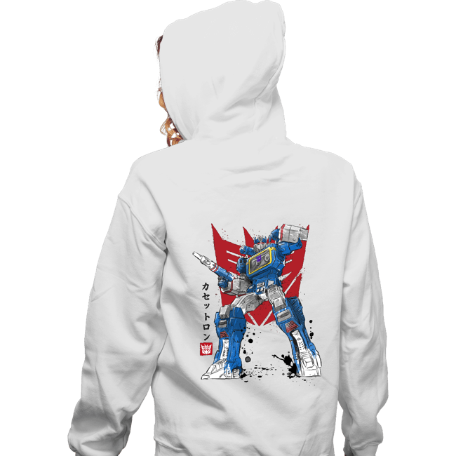 Daily_Deal_Shirts Zippered Hoodies, Unisex / Small / White Sound Sumi-e
