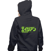Load image into Gallery viewer, Daily_Deal_Shirts Zippered Hoodies, Unisex / Small / Dark Heather Aliens II

