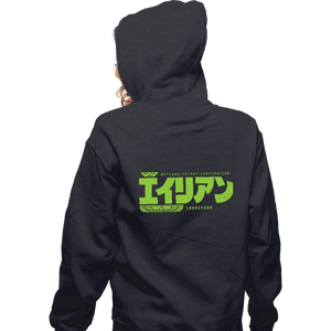 Daily_Deal_Shirts Zippered Hoodies, Unisex / Small / Dark Heather Aliens II