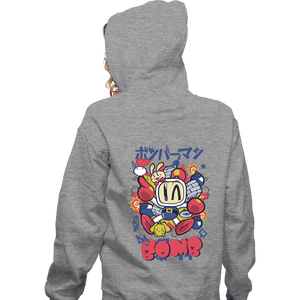 Daily_Deal_Shirts Zippered Hoodies, Unisex / Small / Sports Grey Explosive Strategist