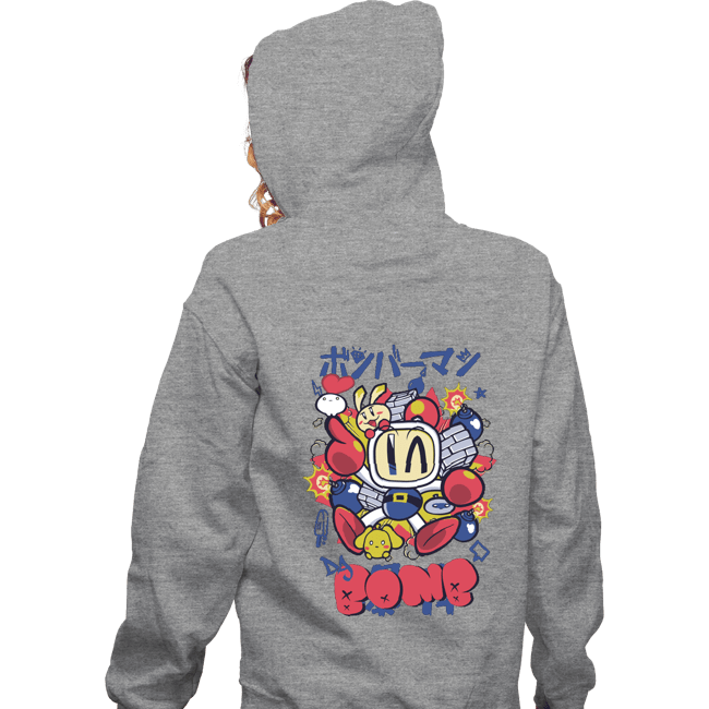 Daily_Deal_Shirts Zippered Hoodies, Unisex / Small / Sports Grey Explosive Strategist
