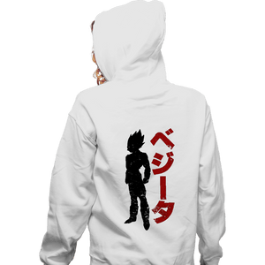 Shirts Zippered Hoodies, Unisex / Small / White The Prince V