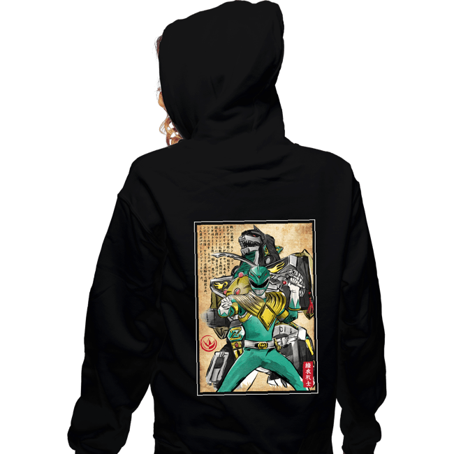 Daily_Deal_Shirts Zippered Hoodies, Unisex / Small / Black Green Ranger Woodblock