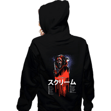Load image into Gallery viewer, Daily_Deal_Shirts Zippered Hoodies, Unisex / Small / Black Scream JP
