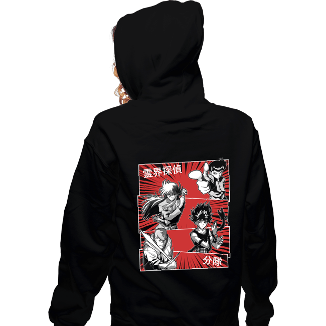 Daily_Deal_Shirts Zippered Hoodies, Unisex / Small / Black Spirit World Detectives