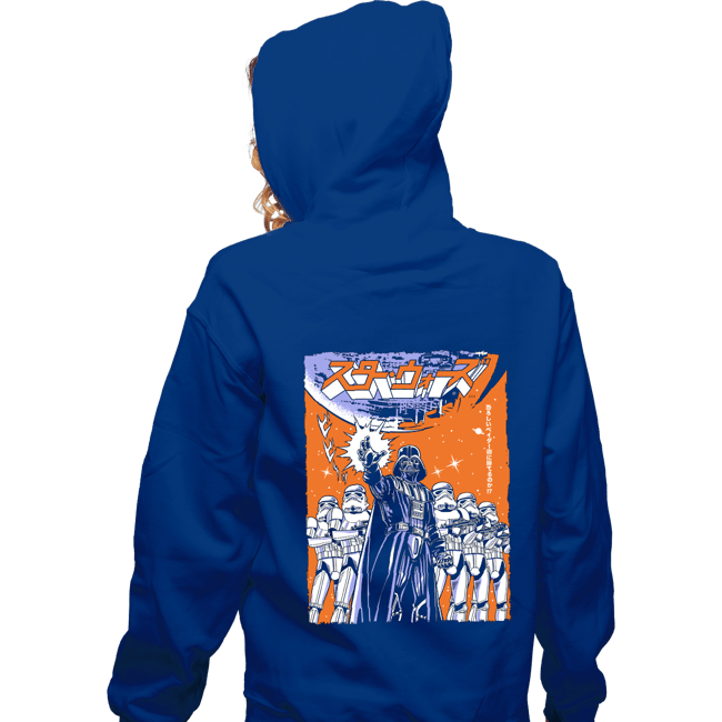 Daily_Deal_Shirts Zippered Hoodies, Unisex / Small / Royal Blue Vader JP