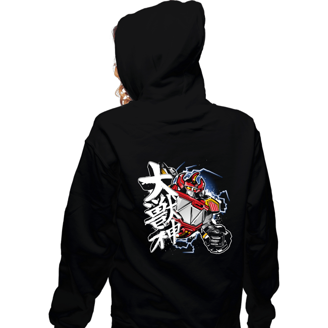 Shirts Zippered Hoodies, Unisex / Small / Black Daizyujin