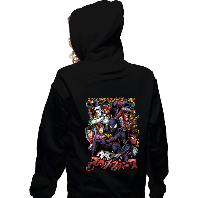 Last_Chance_Shirts Zippered Hoodies, Unisex / Small / Black Spider In A Spiderverse