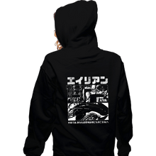 Load image into Gallery viewer, Secret_Shirts Zippered Hoodies, Unisex / Small / Black Alien 1979
