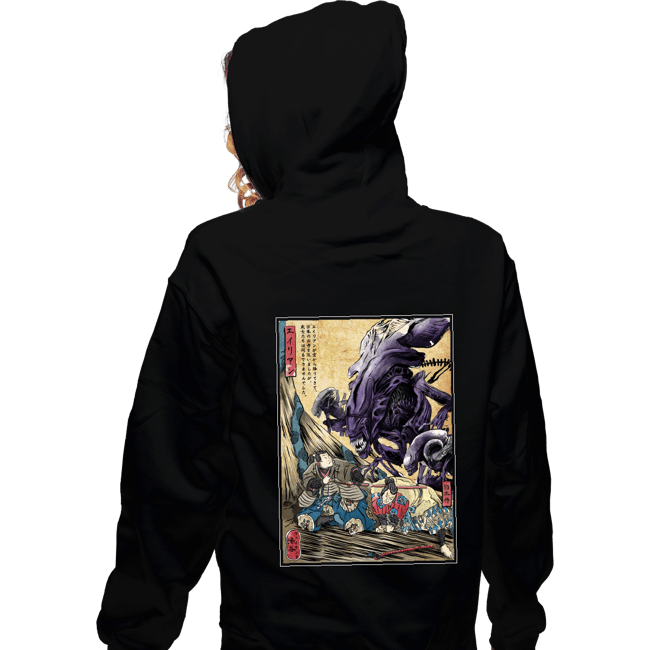 Daily_Deal_Shirts Zippered Hoodies, Unisex / Small / Black Aliens In Japan