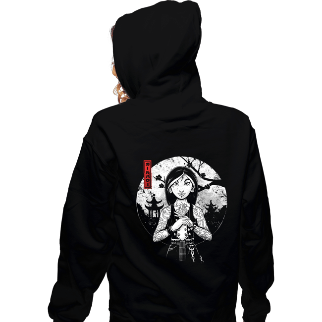 Daily_Deal_Shirts Zippered Hoodies, Unisex / Small / Black Rock The Dynasty